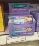 香港专柜代购 lansinoh羊毛脂乳头保护霜 孕妇乳头护理膏40g