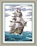 最新款精准印花十字绣一帆风顺系列卧室书房客厅帆船挂画简约套件