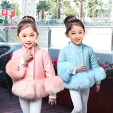 童装女 冬季2015新款女童外套女童加厚冬装棉袄上衣韩版皮草棉衣