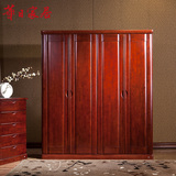 华日家居明月现代中式 实木四门大衣柜 收纳储物衣橱 卧室家具