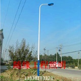 自弯臂路灯 5米6米-12米户外灯 led照明灯庭院灯灯头景观灯路灯杆