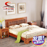 红木家具非洲花梨刺猬紫檀实木新中式现代双人大床婚床1.8米特价