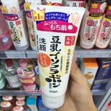 香港代购  SANA 豆乳美肌洗面奶150G 洁面 清洁