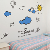 墙贴纸贴画儿童房间幼儿园布置小学教室墙壁装饰白云太阳气球小鸟