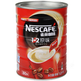 包邮雀巢咖啡1+2原味罐装桶装听装雀巢咖啡速溶咖啡1200g克1.2kg