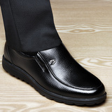 平底大头皮鞋中年人商务男鞋黑色平头套脚不绑带职业办公装