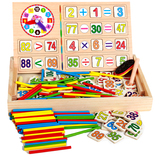 小学生数学早教具儿童数数棒3-4-5-6-7岁幼儿园玩具计算术数字棒