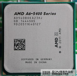AMD A6-5400B 5400 cpu 3.6G 双核 FM2 APU二代集成显卡 全新散片