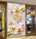 最新款3D5D精准印花十字绣花卉客厅大幅玄关玉兰花竖版家和富贵