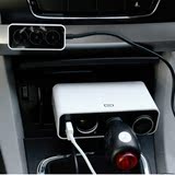 韩国正品汽车用点烟器 水杯位车载电源插座一拖三带开关一分二USB