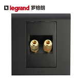 TCL罗格朗插座正品K5系列黑色一位音箱两头音响插座面板
