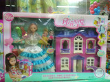 芭美儿迷你别墅6605梦幻家园灯光益智过家家换装芭比娃娃女孩玩具