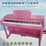 钢琴电钢琴88键重锤专业电子钢琴88重锤烤漆成人多功能教学数码