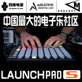 Abletive中文社区旗舰店 Launchpad S DJ打击垫 包邮包教会