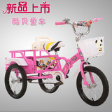 新款儿童自行车三轮车带斗可充气折叠脚踏车男女幼儿玩具 包邮
