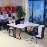 北京办公家具职员办公桌4人位6人屏风工作位组合卡位职员桌椅厂家