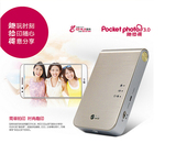 LG PD239G 手机照片打印机 家用迷你便携口袋相印机趣拍得(金色）