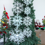 圣诞节装饰品雪花片圣诞立体雪花圣诞树装饰挂饰圣诞雪花串雪花贴
