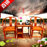 中式仿古小茶桌 实木茶桌椅组合 简约矮茶几 迷你茶几三件套