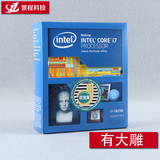 Intel/英特尔 I7 5820K 散片/原包 有1.154V包超4.5G大雕 热销中
