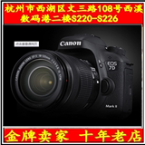 包邮正品行货Canon佳能7D Mark II单反相机7D2单机机身套机现货
