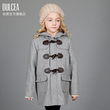 DULCEA 冬季法国童装 牛角扣女童呢大衣 外套羊毛呢大衣