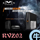 【牛】新款 银欣 RVZ02 小乌鸦 超薄设计 迷你 ITX 定制游戏机箱