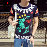 夏季圆领短袖t恤男 个性韩版修身半袖打底衫青年学生潮流大码男装