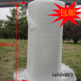 PE膜气垫膜纸 包装防震撞膜 打包专用珍珠棉1米宽 家具保护膜