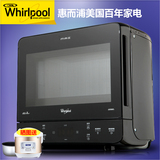 Whirlpool/惠而浦 MAX38/BL微波炉二合一家用迷你型脆烤烧烤光波