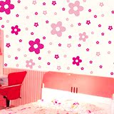 贴纸卧室内温馨床头背景墙壁画贴画公主房间装饰品创意贴花自粘墙