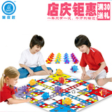 儿童立体飞行棋桌面亲子游戏玩具加大号3-4-5-6-7-8-9岁礼物礼品