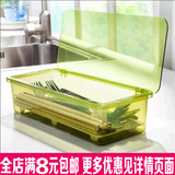 筷子盒 带盖 沥水筷子笼塑料多功能 厨房用品 筷子架 筷子筒 盒子