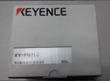基恩士原装可编程控制器KV-P16TLC带显示屏，触摸屏接受订货