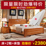 床 高档新中式全实木床橡胶木简约双人床1.8/1.5米高箱储物床婚床