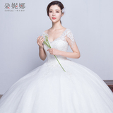 朵妮娜婚纱礼服2016春季新款韩式双肩新娘结婚齐地婚纱一字肩显瘦