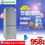 Ronshen/容声 BCD-171D11D电冰箱双门家用小型冷藏冷冻节能小冰箱