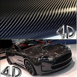 新款进口5D汽车碳纤维改色膜 4d立体碳纤维贴纸 3D碳纤维内饰贴