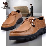 台湾骆驼男鞋2015新款冬季男士皮鞋真皮头层牛皮商务休闲鞋男单鞋