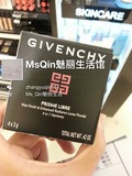 免税店代购 Givenchy纪梵希幻影四宫格散粉保湿遮瑕控油修容12g