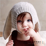 宝宝帽子1-2-3-4岁针织套头儿童帽子男女秋冬季长耳兔造型帽