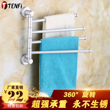 太空铝活动毛巾架可旋转毛巾架双杆三杆四杆挂杆浴室卫生间毛巾杆