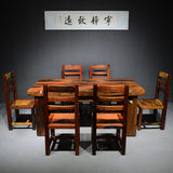 帅府老船木家具原生态1.8米高档餐桌椅组合仿古实木餐台厂家直销