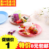 炫彩食品级塑料餐具小碟子 零食瓜子平底盘子 小吃碟 干果盘