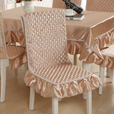 大笨牛 连体餐椅套桌布简约纯色餐桌布餐垫连体椅套茶几桌布连体