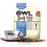 OWL猫头鹰咖啡 800g/40包新加坡原装进口 三合一低脂肪速溶咖啡