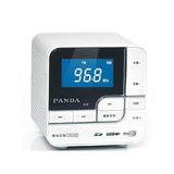 PANDA/熊猫 DS150迷你音响低音炮插卡小音箱 收音机/播放器 MP3