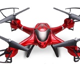 q玩具飞机 3岁 遥控14岁以上会飞的照相机航模型遥控飞机无人机