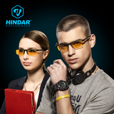 HINDAR防辐射眼镜 电竞游戏护目镜 防蓝光抗疲劳电脑镜男女HGA029
