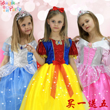 六一儿童COSPLAY新款灰姑娘白雪公主睡美人公主裙化妆舞会表演服